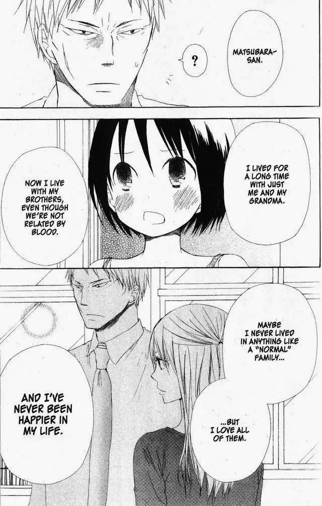 Oniichan to Issho Chapter 43 27